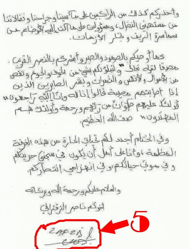 4580f.jpg