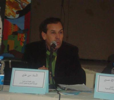 azizakkaoui.jpg