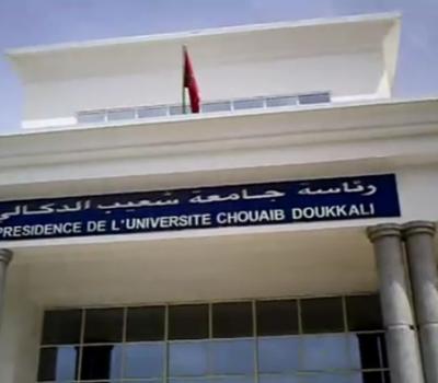presidence-chouaib-doukali.jpg
