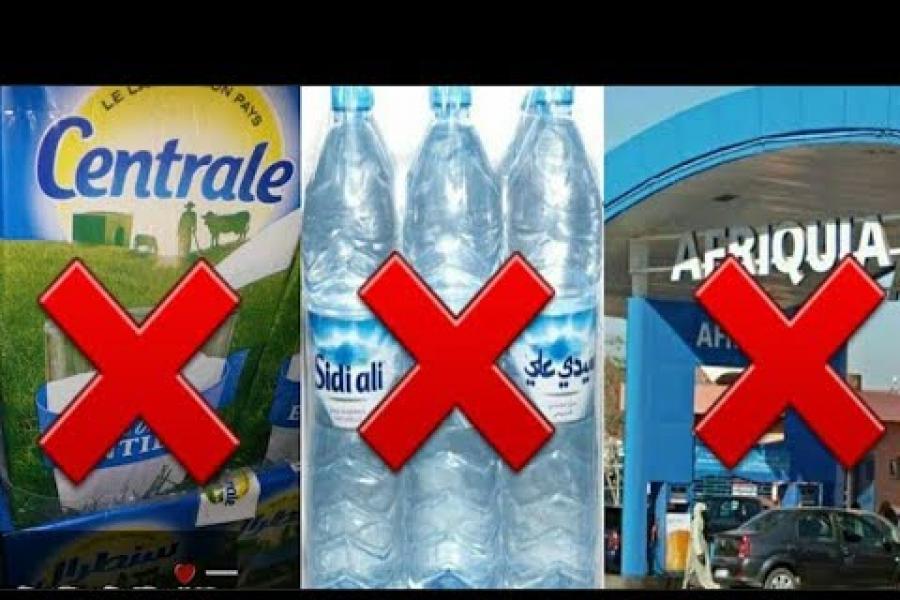boycotmaroc2.jpg