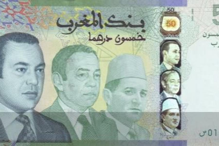 dhalaouit.jpg
