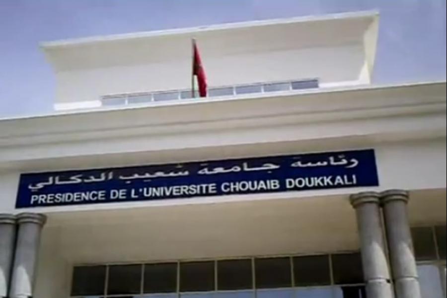 presidence-chouaib-doukali.jpg