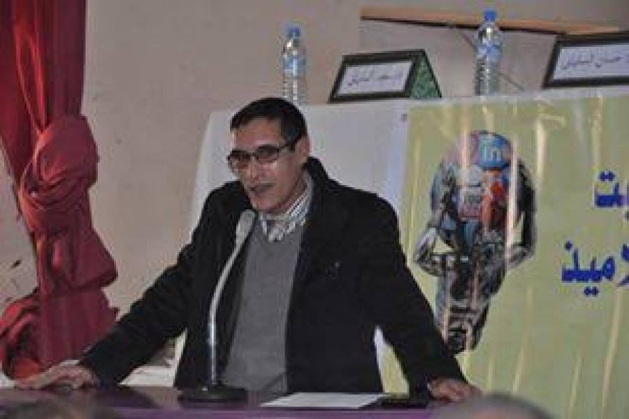 racjidal3alawi.jpg